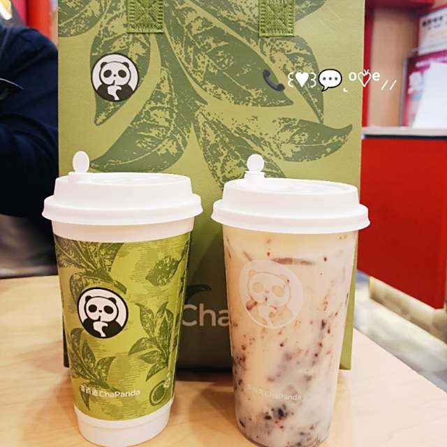 人生若只如初见