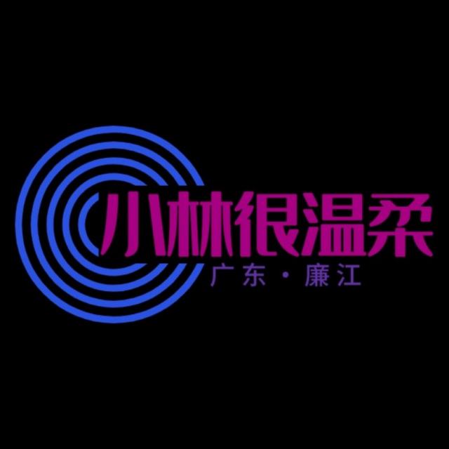 🆔喜羊羊. -【精品推荐】粤英混合FK鼓𝘿𝙅版