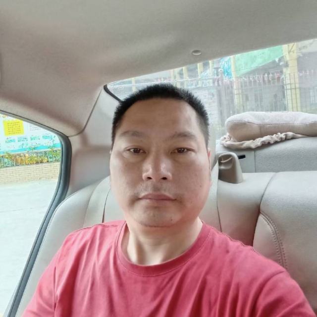 微信提示音