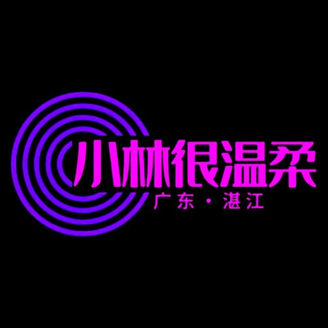 🆔喜羊洋. -【精品推荐】上头粤语𝘿𝙅