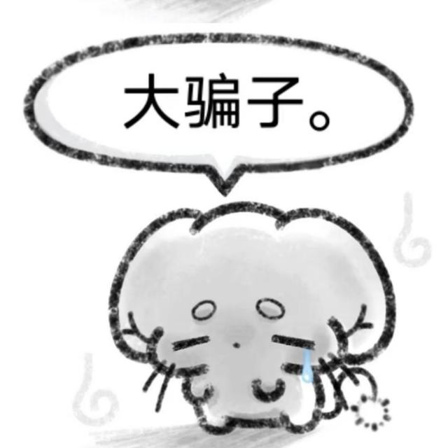 【旋律𝘿𝙅】难过吗 克制的观望者