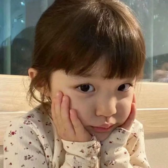 我永远是小孩子脾气 能不能一直惯着我