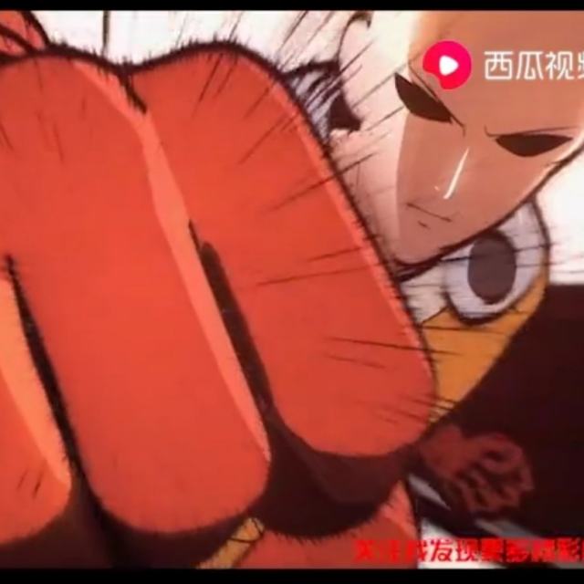 Geek Music-Theme of One Punch Man一拳超人埼玉老师超必杀之超认真一拳