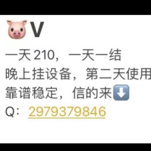 叔藏🐋.〖你的婚礼-情感〗如果我能早点长大.是不是就不会失去你了.但我幸运的.因为我们曾经相爱过