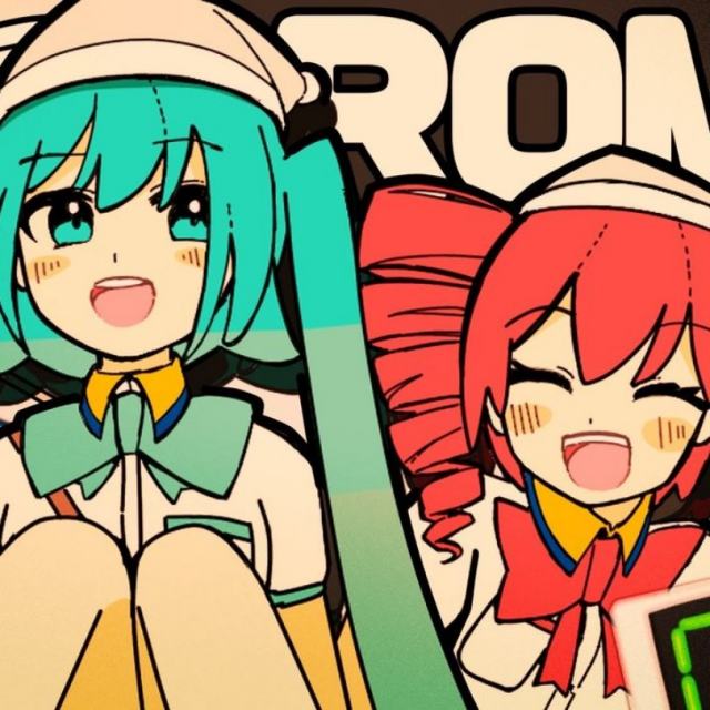 【初音ミク・重音テト】マドローム【いえぬ】（半梦半醒）