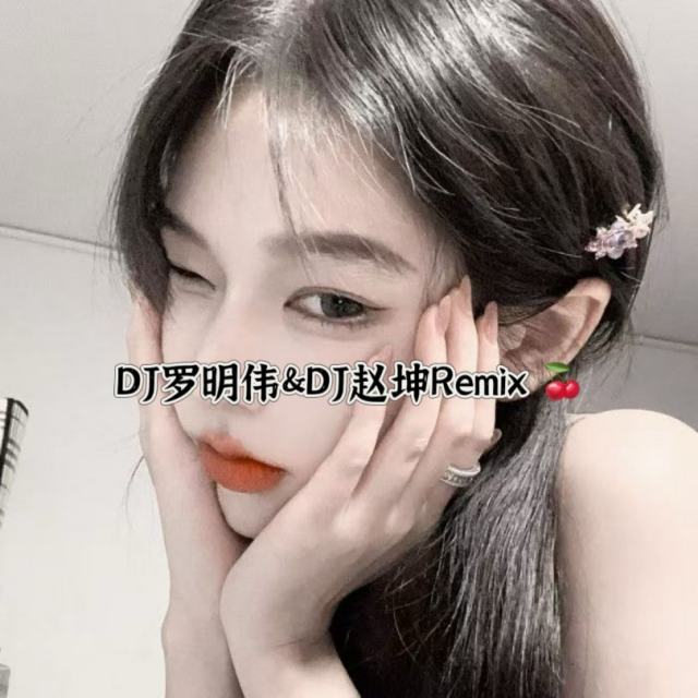 苏婷🎀.——【抖音热播】可不可以让我感受一下 2025