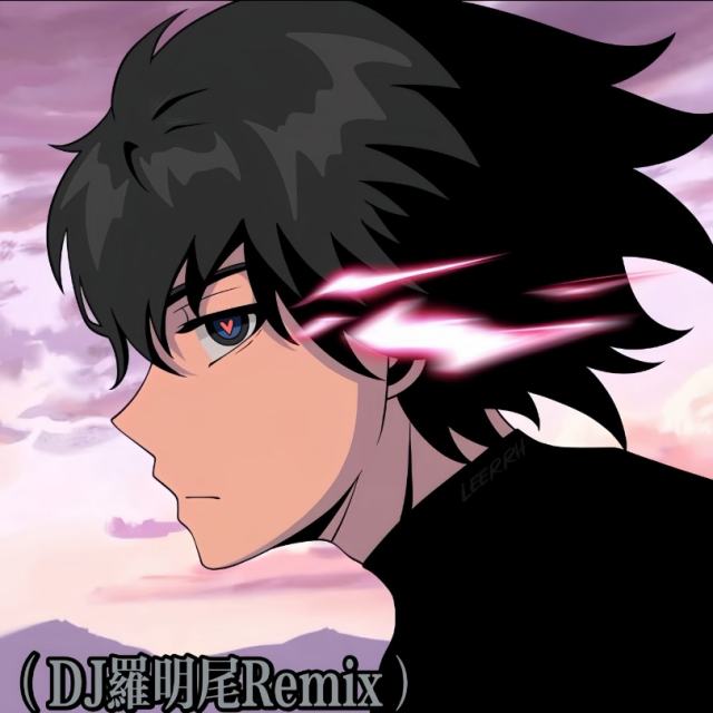 〖羅明尾🎖苏婷🎀〗.——【精品弹鼓旋律修改】-全国语ProgHouse马来西亚熙专属定制Emo串烧（DJ罗明尾Remix）