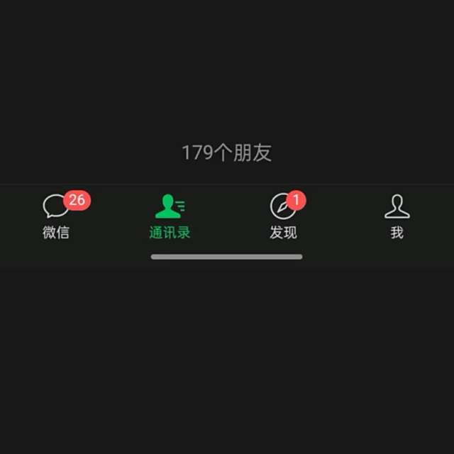 我只是想遇到一个同样害怕失去我的人